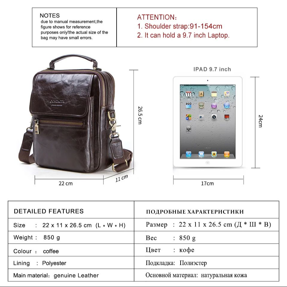 남자를위한 정품 가죽 슬링 어깨 가방 레트로 메신저 가 - Tablet Shoulder Bag 리뷰 및 가격