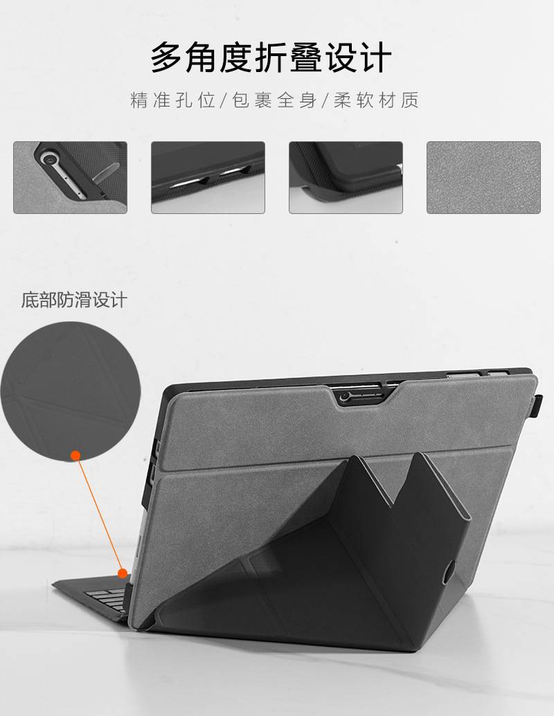 마이크로소프트 서피스 프로 9 8 7 4 5 6 케이스 - Microsoft Tablet Accessories 리뷰 및 가격