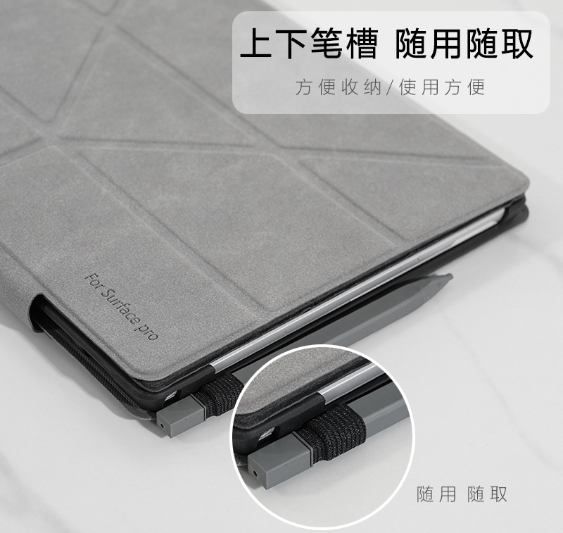 마이크로소프트 서피스 프로 9 8 7 4 5 6 케이스 - Microsoft Tablet Accessories 리뷰 및 가격